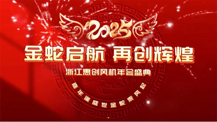 1737449147174865.jpg 2.jpg