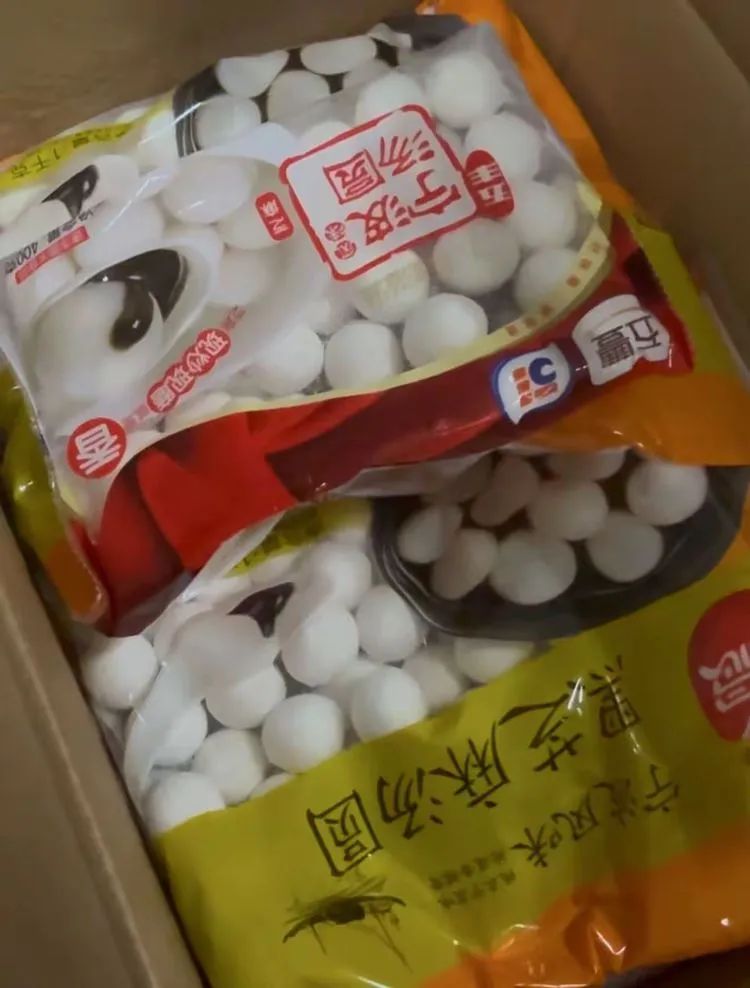 1739330848706604.jpg 微信圖片_20250212112640.jpg