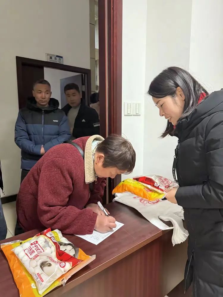 1739330902946960.jpg 微信圖片_20250212112812.jpg