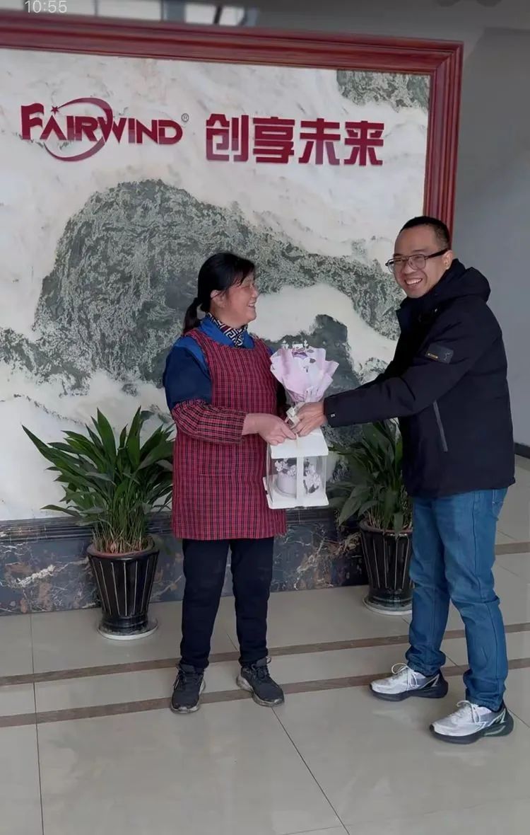 1741577297177917.jpg 微信圖片_20250310112751.jpg